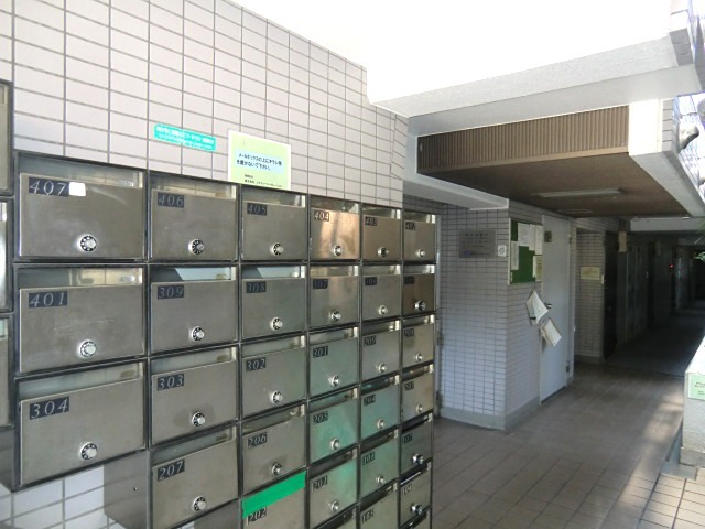 その他2