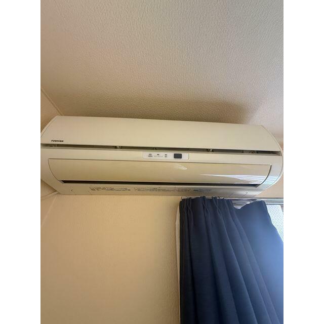 その他8