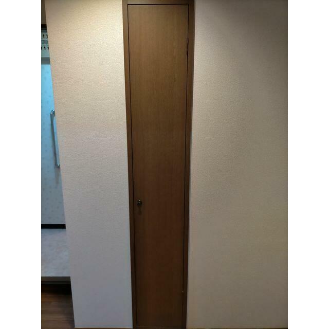 その他20