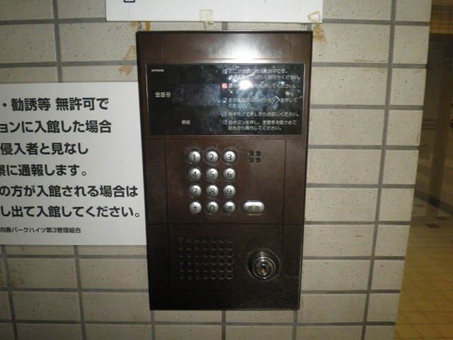 その他3