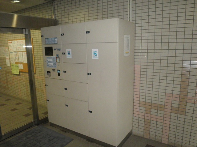 その他4