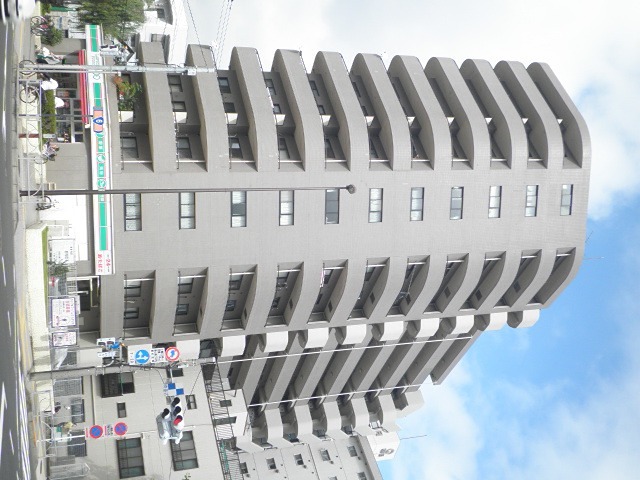 その他9