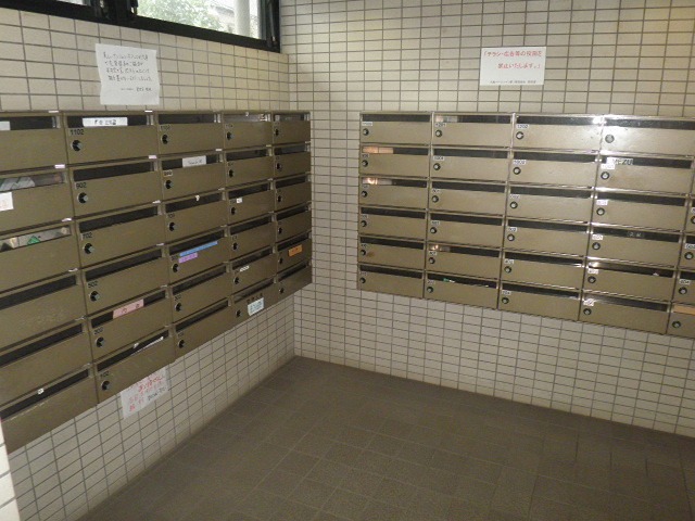 その他11