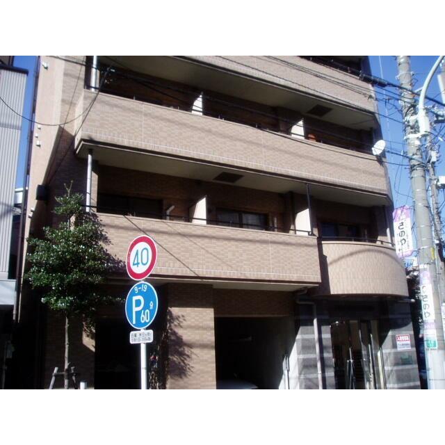 その他23