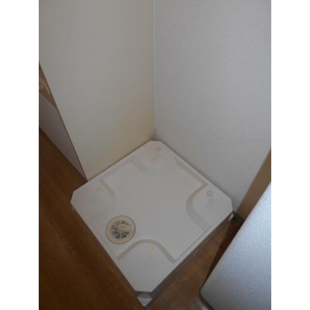その他6