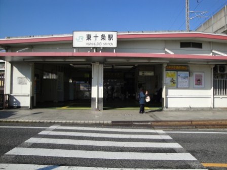 周辺画像2