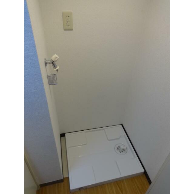 その他8