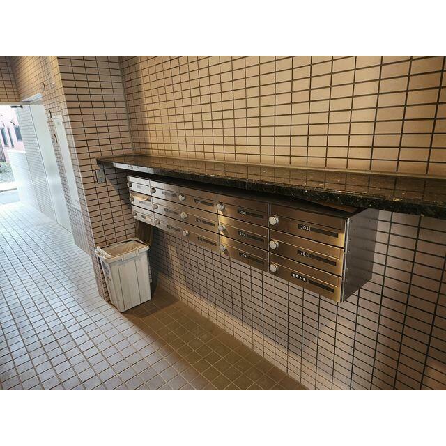 その他13
