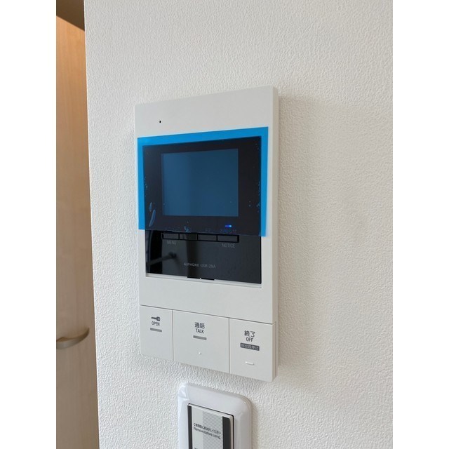 その他9