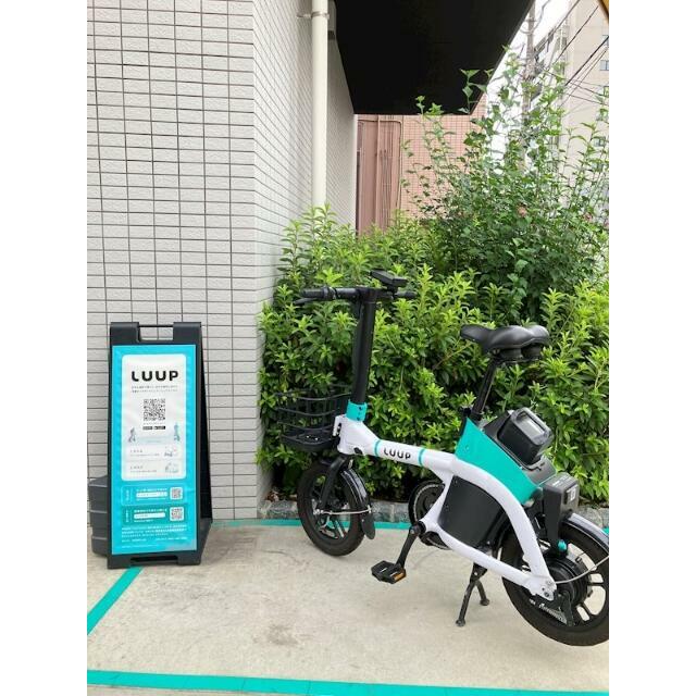 その他10