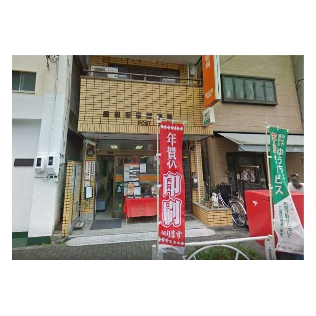 周辺画像2