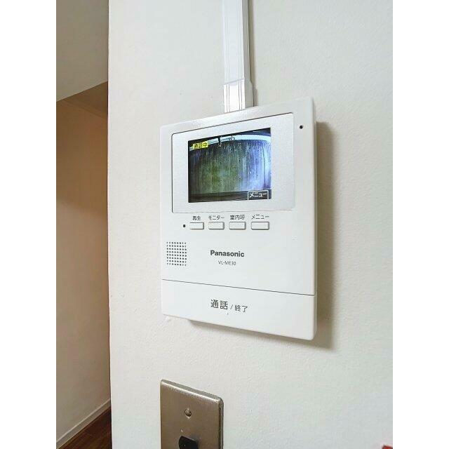 その他5