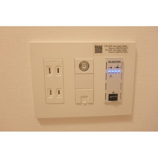 その他7