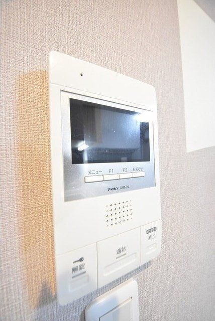その他12