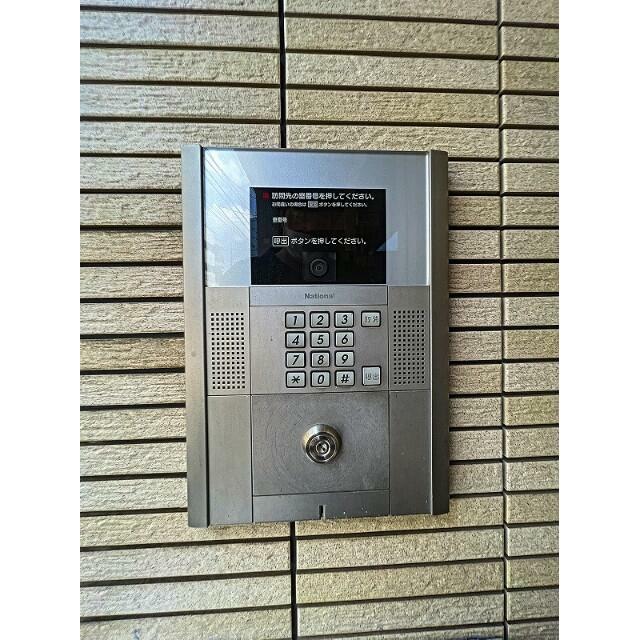 その他11