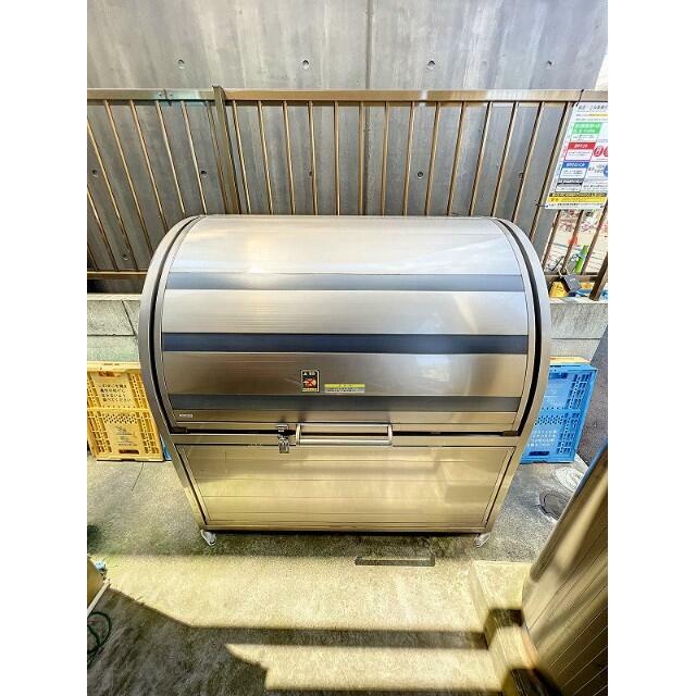 その他12