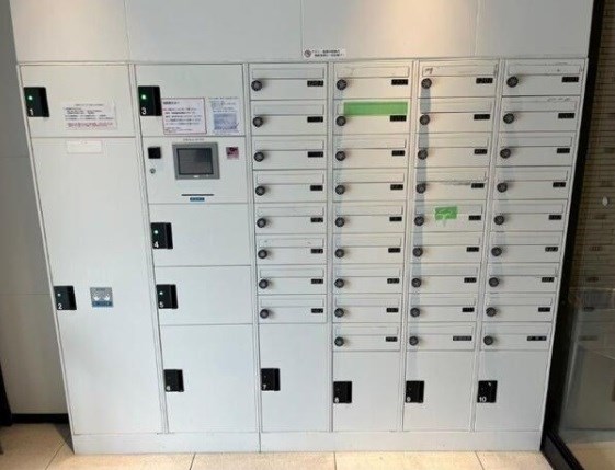 その他8