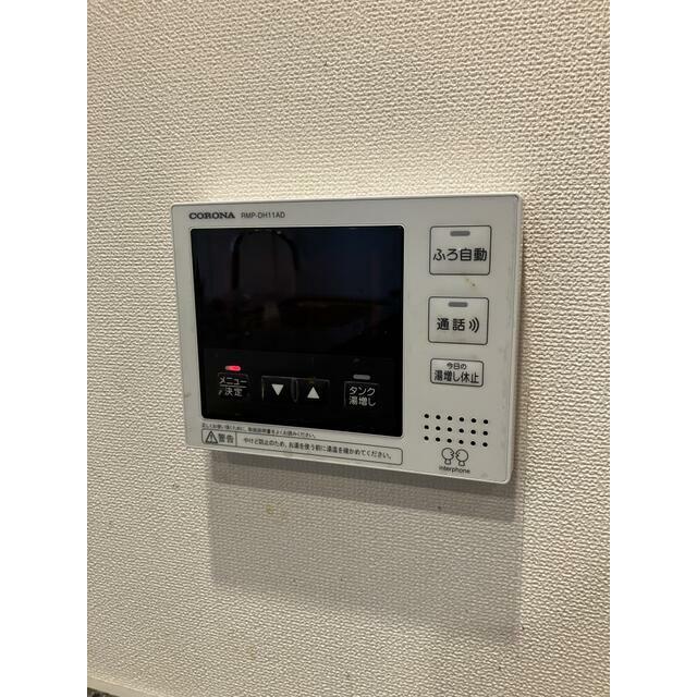 その他11