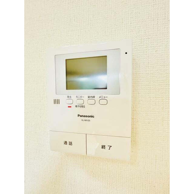 その他7