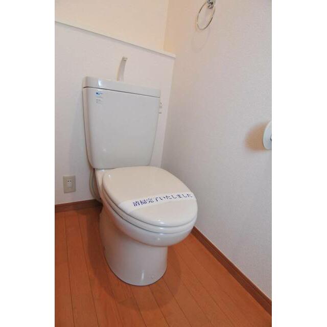 その他3