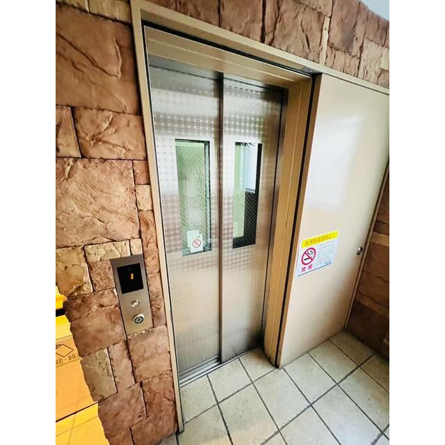 その他29