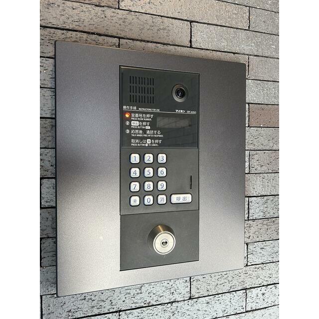 その他9