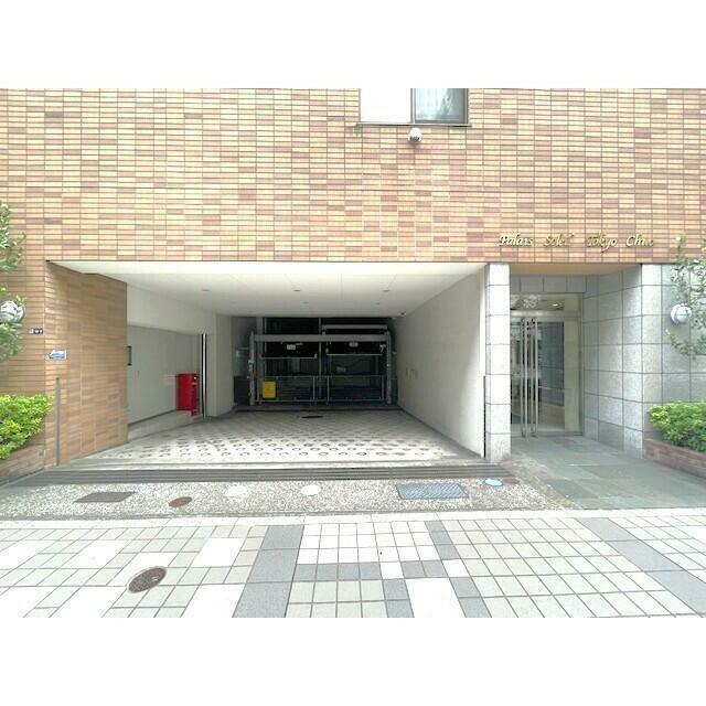 その他9