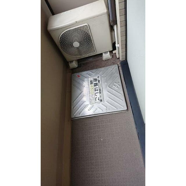 その他1