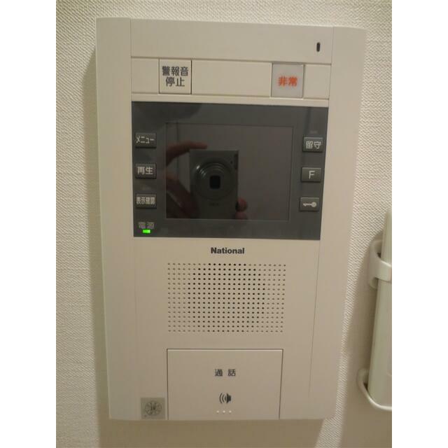 その他7