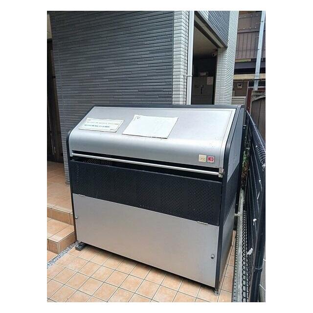 その他5