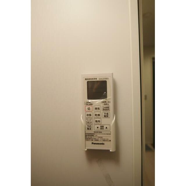 その他6