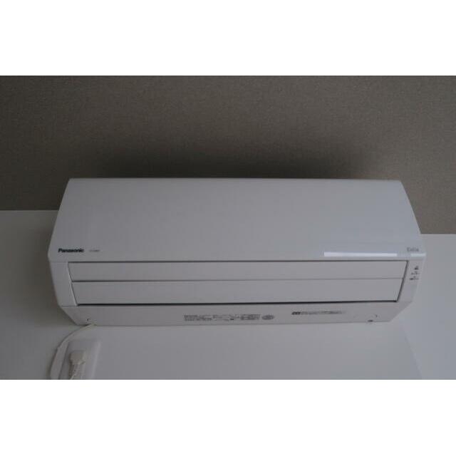 その他9