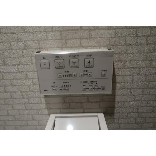 その他10