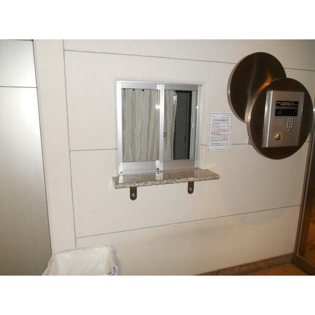 その他20