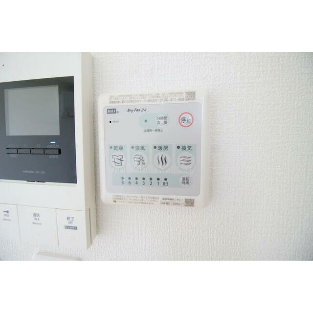 その他11