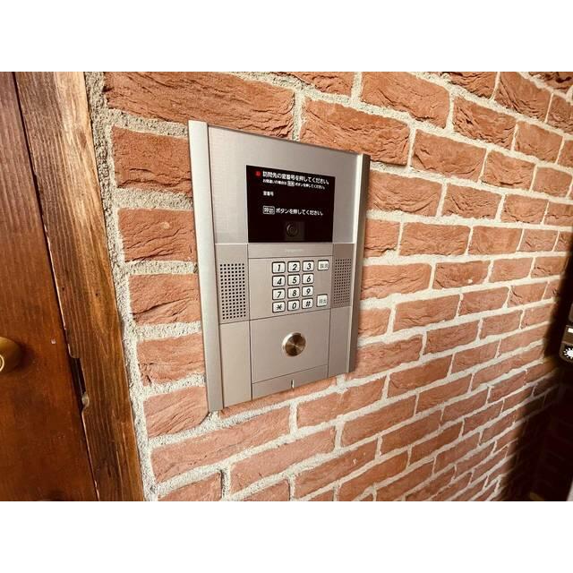 その他7