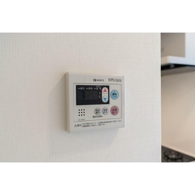 その他8