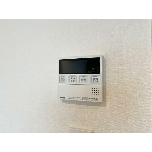 その他7