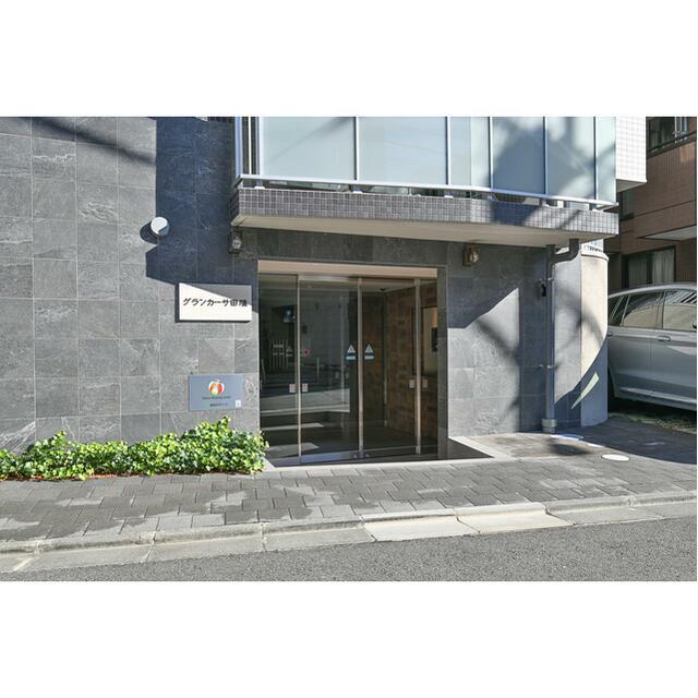 その他8