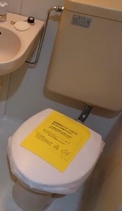 その他9
