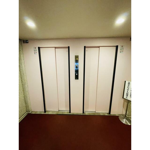 その他7
