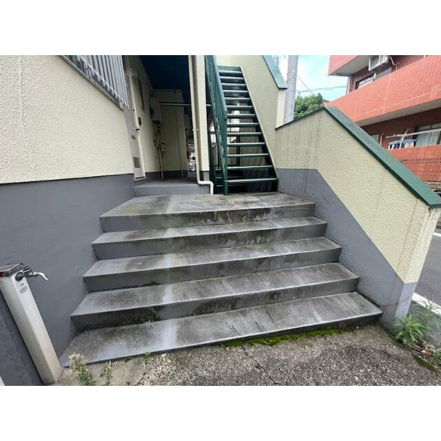 その他7