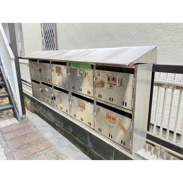 その他8