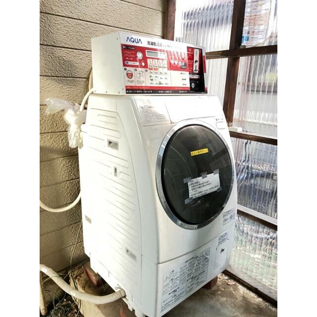 その他9