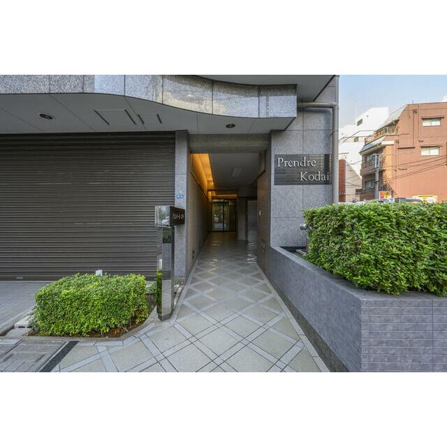 その他6
