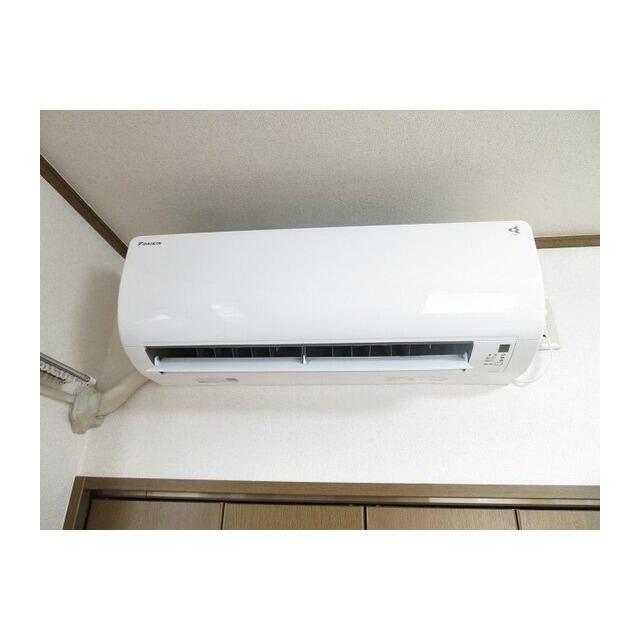 その他7