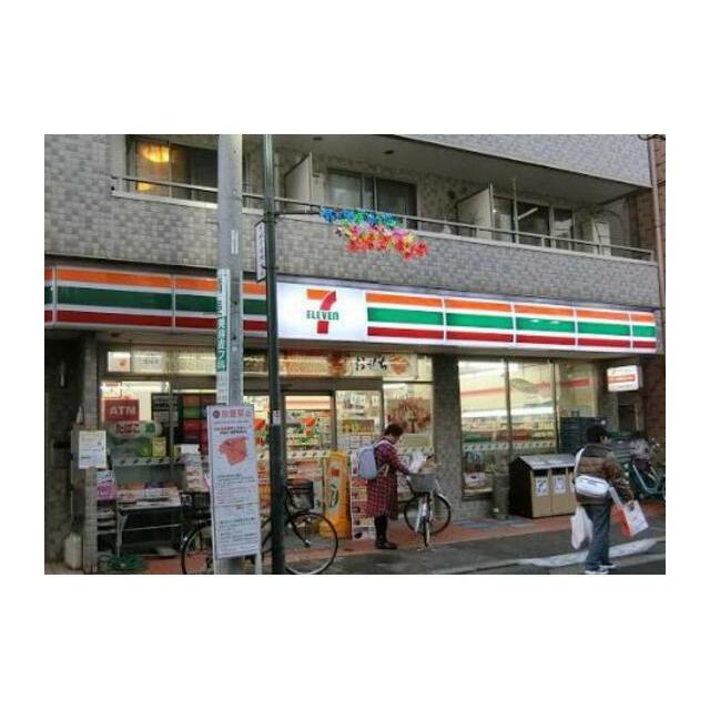 周辺画像1