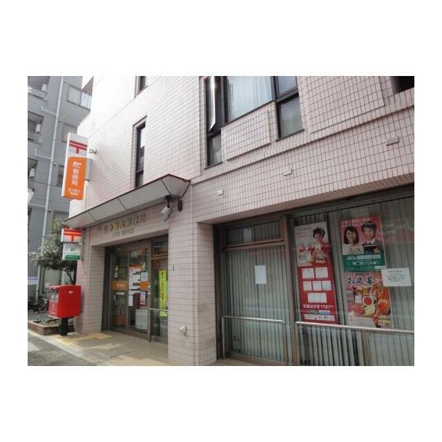 周辺画像5