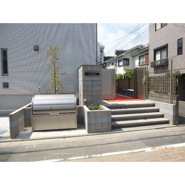 その他1