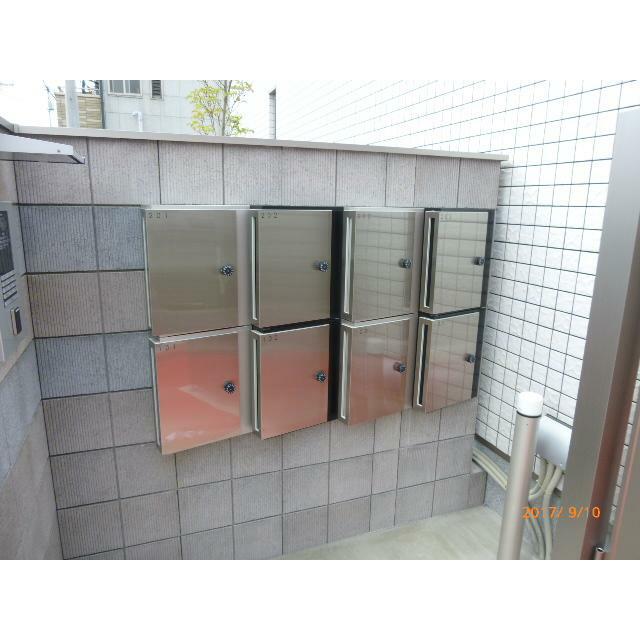 その他2